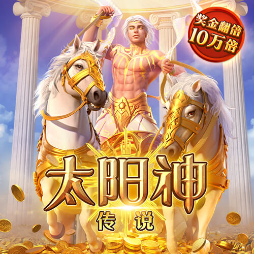 灯泡上次合作时数据：哈登31.8+5.7+7.5 保罗16.6+7.7助+1.8断