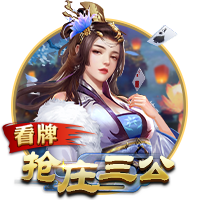 考辛斯：勇士在联盟里是顶级的 季后赛期间他们有球员家属专机