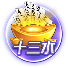 👀和布克单挑谁能赢？巴特勒不假思索：布克会11