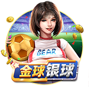 生来要闯！巴特勒中国行：8月1日