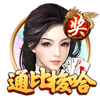 杨瀚森：中国篮球整体水平提升才是最终目标 希望未来能帮国家队