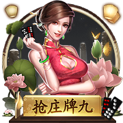 库里：时光老人正在追赶我 现阶段我只想努力维持自己的竞技水平