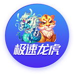 💪快船高管：新赛季的深度是近年来最强的 我们已准备好争冠了