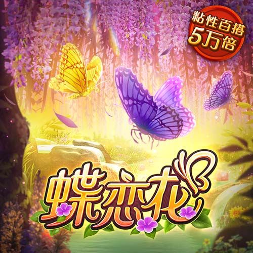 白桃少女官方版