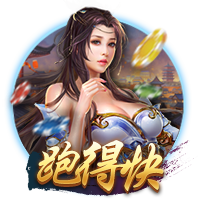 😁杨瀚森：我在更衣室教队友说牛和稳了 他们教我最新游戏技巧