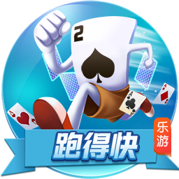 灯泡上次合作时数据：哈登31.8+5.7+7.5 保罗16.6+7.7助+1.8断