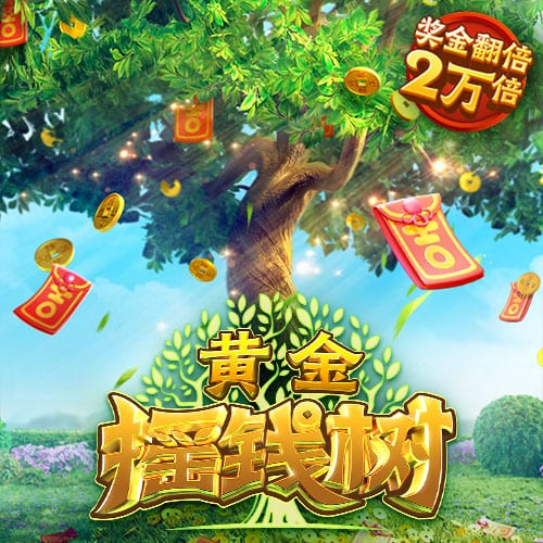 科尔告诉库明加新赛季的角色会很重要 他希望各方尽快团结起来