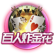 🔥TA实力榜：雷霆榜首 掘5火6船7🚀勇士9&湖人11 开拓者24