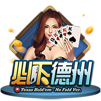 💪快船高管：新赛季的深度是近年来最强的 我们已准备好争冠了
