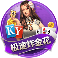 白桃少女官网安卓版