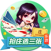 👀文胖：快船签保罗前首先咨询了哈登 哈登表示同意