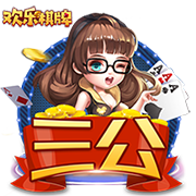蒂格谈哈登和威少：前者更难防因为他会造犯规 后者更有侵略性