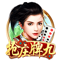 🔥杨瀚森：适应NBA不是放弃特点 所谓的差距并非不可逾越