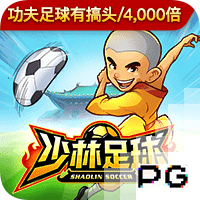 考辛斯：勇士在联盟里是顶级的 季后赛期间他们有球员家属专机