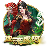 杨瀚森：中国篮球整体水平提升才是最终目标 希望未来能帮国家队