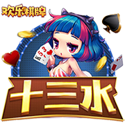 😁杨瀚森：我在更衣室教队友说牛和稳了 他们教我最新游戏技巧