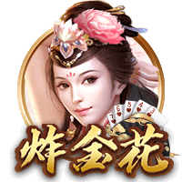 利拉德与保罗回家，温暖的人情味