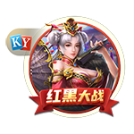 太魔性😂重庆文旅发视频：是谁还不知道库里8月18号要来避暑啊