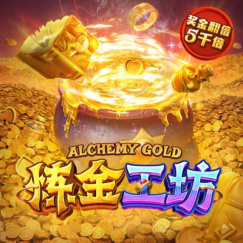 阿里纳斯：现在社媒不喜欢任何人 即使科比放到现在也就是个刷子