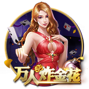 下赛季西部冠军赔率：雷霆+145 火箭&掘金+500 湖&狼&船+1000