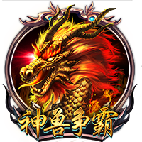 生来要闯！巴特勒中国行：8月1日