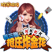 白桃少女网页版