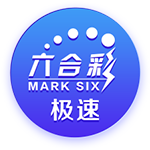 科尔告诉库明加新赛季的角色会很重要 他希望各方尽快团结起来