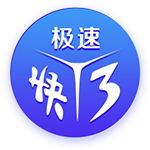 快船高管谈球队窗口期：可能就接下来这几年了 已准备好全力冲刺