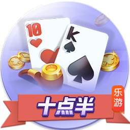 保罗回船：最后一舞，孽缘与救赎