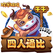 😑美媒晒哈登生涯巨星队友合集：为啥哈登TM生涯一冠没有？