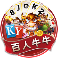 👀太阳报：皇马准备1亿镑报价罗德里 阿隆索敦促高层今夏就试探