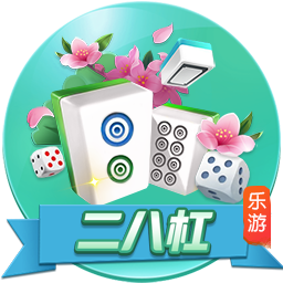 给队友加油来了！巴特勒现身塔霍湖高尔夫名人赛为库里助威