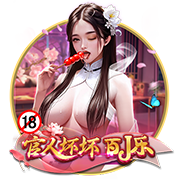 库里：因为我和Drake是同一条船的人 所以我不喜欢听Not Like Us