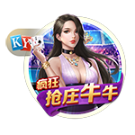 比斯利：进NBA第3年被会计坑了 我帽科比当天发现银行1分钱都没了