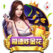 名记：保罗新赛季上场时间肯定不会少 他仍有首发级别的实力